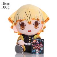 Muñeco De Peluche Anime Demon Slayer 20cm Tomioka Giyu Kamado Tanjirou Nezuko Agatsuma Zenitsu Regalo Para Mujeres Juguetes De Tela COTON Relleno De PP Cotton - details 1
