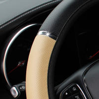 Cubierta De Volante De Coche Universal En Cuero Antideslizante Accesorio De Interior Protegido 38CM Para Mejorar El Conducción - details 13