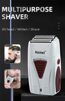 Cortador De Pelo Profesional Kemei-3382 Recargable 0mm Afeitadora Eléctrica Para Hombres Sin Cable Alta Calidad Corte Seco Y Húmedo - details 0