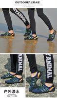 Mov Nuevos zapatos deportivos de cinco dedos para exteriores, zapatos para vadear, zapatos de playa antideslizantes, zapatos de buceo de secado rápido - details 7