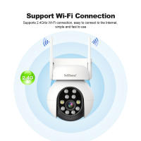 Cámara IP Wifi 5MP SH052 Srihome PTZ Sin Cables Vigilancia Exterior Con Rastreo Automático AI Alarma De Sonido Y Luz Visión Nocturna En Color - details 3