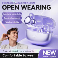 Nuevos auriculares Inteligentes compatibles con auriculares Bluetooth Huawei, inalámstricos, sin clip en la Oreja, resistentes al agua. - details 4