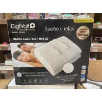 Manta Eléctrica Doble DigiVolt+ EB - 400: Potencia de 70wX2 para Calor Instantáneo y Uniforme, Tamaño 160x140cm Ideal para Camas Matrimoniales, Certificación TUV para Seguridad Total, Material Antideslizante y Suave para una Noche de Sueño Ininterrumpida - details 0