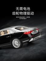 Modelo De Coche De Aleación De Metal Mercedes-Benz Maybach S680 1:22 Con Sonido Y Luz Juguete De Colección Para Niños - details 4