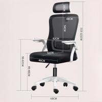Silla de Oficina, para Gaming, Escritorio Ergonómica con Reposacabezas, Ajustable y con Soporte Lumbar | Respaldo de Malla Transpirable | Reposabrazos Abatibles de 90° | Giratoria 360° (Blanco) - details 0