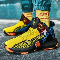 Zapatos De Baloncesto Para Hombres De Alta Calidad Antideslizantes Y Transpirables Zapatillas De Moda Para Mujeres Y Niños Deportivas De Entrenamiento Al Aire Libre Con Suela De Goma Talla Verdadera - details 18