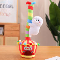 Juguete Eléctrico De Cactus De 33cm Con Cantar Y Moverse Peluche De Animal De Dibujos Animados Para Niños Regalo De Cumpleaños - details 8