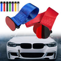 Cinta De Remolque De Alta Resistencia Para Coche Con Adhesivo Decorativo Correa De Remolque De Nylon Para Bumper Y Trailer - details 0
