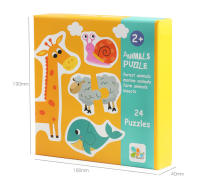 Juego De Rompecabezas De Madera Para Niños Educativo Juego De Aprendizaje Temprano Con Animales Frutas Y Tráfico Regalo Para Niños - details 9