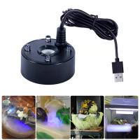 1PC 5V USB Humidificador De Niebla Para Acuario Con 4 Luces LED Coloridas Bomba De Agua Fuente De Agua Para Tanque De Peces Y Estanques - details 1