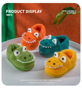 Pantuflas Verdes De Peluche Para Niños Con Patrón De Dinosaurio Lindo Antideslizantes Para Uso Interior Tallas Para Edad 3-6 Años - details 0