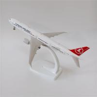 Modelo De Avión De Metal Turquía Air 20cm B777 Diecast Decoración De Oficina Y Hogar Para Niños Edad Recomendada 0-18 Años - details 1