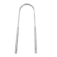 1Pcs Limpia Lengua De Acero Inoxidable U-formado Herramienta De Higiene Oral Limpieza Frescura Aliento Cepillo De Lengua - details 0