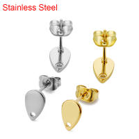 20pcs Conectores De Pendientes De Acero Inoxidable 5x8mm Alergias Bajo Estopillas De Pendiente Para Fabricación De Joyas - details 5