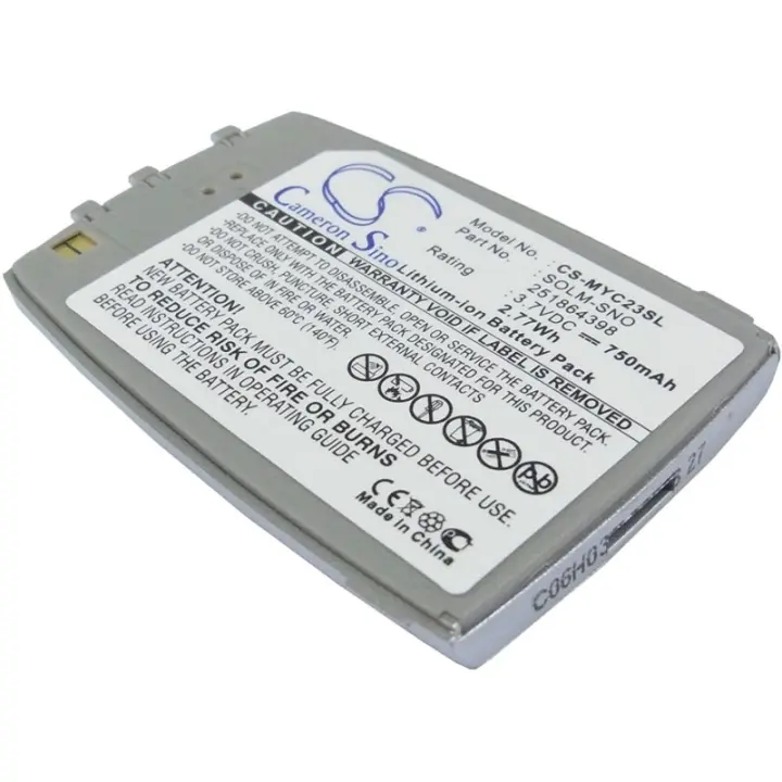 Batería Sagem MYC2-3 de Repuesto | Mayor Duración | Accesorio Móvil - 1