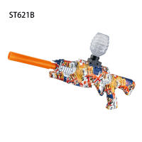 Lanzador de bolas de Bolas de gel eléctrico de Juguete, automática , para actividades al aire libre, juego de equipo, regalos de navidad papá noel regalo reyes magos para niños y niñas, a partir de 8 años / ST621B - details 2