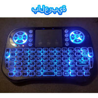 Teclado Inalámbrico Bluetooth Mini Con Iluminación Retroiluminada 2.4G USB Para Android TV Box PC En Inglés Ruso Francés Español Portugués Árabe Hebreo - details 7