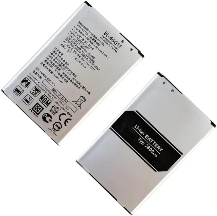 Generica Bateria De Repuesto BL-46G1F Compatible con LG K10 (2017)  / K20 / K20 Plus. - 1