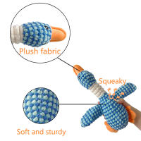 Juguete De Peluche De Perro Lindo Juguete Silbante Para Pupusas Juguete De Pato Silbante Para Perros Pequeños Medianos Y Grandes Para Limpieza De Dientes - details 1