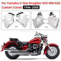 Cubierta De Cuello Del Carrocería Para Motocicleta Yamaha V-Star Dragstar XVS400/650 1996-2008 Accesorios Cromados Del Marco Frontal - details 1