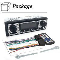 Hippcron Radio De Coche 1 DIN Estéreo FM Bluetooth Reproductor De Música MP3 Con Entrada USB/SD Y Auxiliar Para Teléfono Móvil - details 6