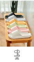 Zapatillas De Plataforma Gruesa Para Mujer Verano Playa EVA Suela Suave Zapatillas De Salir Casual Hombres Y Mujeres Zapatos Antideslizantes Para Interiores Baño - details 17