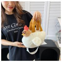 Bolso De Peluche De Pato Duro En Forma De Huevo Con Colgante De Pollo Divertido Kawaii Para Mujeres Regalo De Cumpleaños Bolsa De Mano En Forma De Hen Feo - details 18