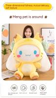 Muñeco De Peluche Kawaii Sanrio Cartoon Japonés Corazón De Cinnamoroll Suave Y Estampado Para Regalo De Cumpleaños Para Niñas Y Niños Material De Algodón PP - details 0
