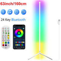 Lámpara De Piso Inteligente Tuya Dimmable RGB LED Moderna Para Decoración De Dormitorio Y Sala De Juegos Control Remoto Alexa - details 12
