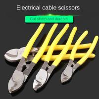 Tijeras De Cable Alemanas LINBON 6'' 8'' 10'' Cortadores De Hilo Enredado Herramientas Eléctricas Para Trabajar Con Cables - details 0