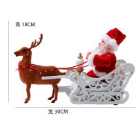 Muñeco De Navidad Con Remolque De Ciervo Muñeco De Santa Claus Que Canta Y Danza Juguete Eléctrico Para Decoración Familiar De Navidad - details 10