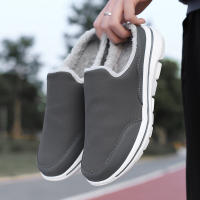 Zapatillas Casuales De Algodón Para Hombre Invierno Cómodas Y Cálidas Zapatillas De Casa Con Piel Media Botas De Nieve Suela EVA Zapatos Planos Suaves Talla Verdadera Para Adultos - details 15