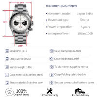 Reloj De Pulsera Deportivo Cronógrafo PAGANI DESIGN 2024 Para Hombres Lujo Superior Cristal De Zafiro Acero Inoxidable Marca PD-1718 - details 3