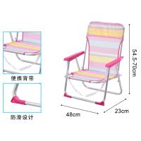 Maxia Market - Silla Playa Plegable Aluminio con Reposabrazos y Topes Antivuelco Silla Palaya Camping ligera Facil Transportar - details 2