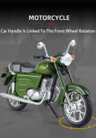 Modelo De Motocicleta Happy XF250 a Escala 1:10 Con Sonido Luz Y Absorción De Choque Neumáticos De Goma Regalo Para Niños Metal Diecast Rojo Verde - details 9