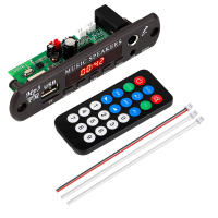 KEBIDU Decodificador MP3 WMA Con Micrófono Inalámbrico Para Coche Bluetooth 5.3 USB TF Radio DIY Reproductor De Música Con Control Remoto - details 13
