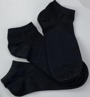 Pack 12 Pares Calcetines Tobilleros Hombre – Algodón Ecológico, Anti-Olor y Transpirables – Calcetines Cortos Deportivos y Diarios para Sneakers, Running y Ciclismo - details 0