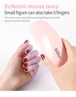 Lámpara De Uñas LED UV Mini 6W Secado De Polvo De Uñas Con Cable USB Portátil Herramienta Para Uñas En Casa Color Rosa Y Blanco - details 2