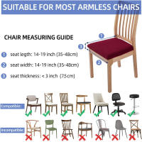 Cubiertas De Asiento De Silla Elásticas Y Lavables Protección De Tapicería Para Sala De Comedor Modernas Y Elegantes - details 2
