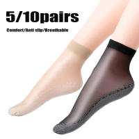 Calcetines De Verano Para Mujer Ultradelgados Y Translúcidos No Esmerilados Cómodos Y Transpirables Tipo Casual Paquete De 5 O 10 Pares - details 0