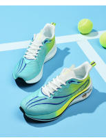 Zapatos De Correr Marathon Para Hombres Y Mujeres Carbono Plateado Con Almohadilla De Latex Cómodos Transpirables Ligeros Antideslizantes Deporte ADIPRENE/TORSION/FORMOTION - details 20