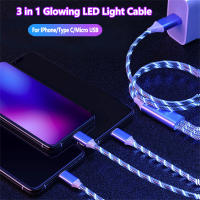 Cable USB Tipo C Luminoso NNBILI 3 En 1 Con Luz LED Para Fiestas Carga De Teléfono Compatible Con Xiaomi iPhone 14 Samsung S24 Accesorios De Teléfono - details 0
