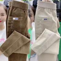 Pantalones Casuales Para Mujer Talla Grande Con Bolsillos Y Volantes Estilo Vintage Ajuste Suave Para Primavera Otoño Invierno - details 22