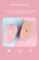 Peine Para Mascotas Coloreado Con Tecnología De Vapor Elimina Pelo Flotante Y Desenreda Sin Necesidad De Baño Universal Para Gatos Y Perros - details 1