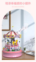 Miniatura De Carrousel Electrónico De Parque De Diversiones Con Iluminación LED Y Música Bloques De Construcción Para Niñas Modelo De Panda Cub Regalo - details 2