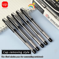 WQN-14PCS Bolígrafo De Gel Negro Con Taza Completa De 0.38 Plumón Escribir Smooth Tinta Negra Suministros De Oficina Y Contabilidad Reemplazo De Núcleo - details 0