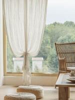 Cortinas De Lino Japonés Grueso Para Dormitorios Y Salones Translúcidas Semi-Oscurecedoras Para Instalación Lateral - details 4