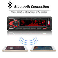 Receptor De Radio FM Bluetooth HIPPBQCC 1 Din Con Pantalla Táctil 7 Colores Control Remoto AUX/2 USB/TF Función De Encontrar El Coche - details 0