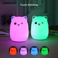 Lámpara De Noche LED De Conejo Recargable Luz Suave De Silicona Para Decoración Del Hogar Dormitorio Y Sala De Estar Adecuada Para Niños - details 4