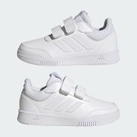Zapatilla  sneaker Kid Adidas K-Tensaur I25 Blanco Adzpki2587Ad - details 2